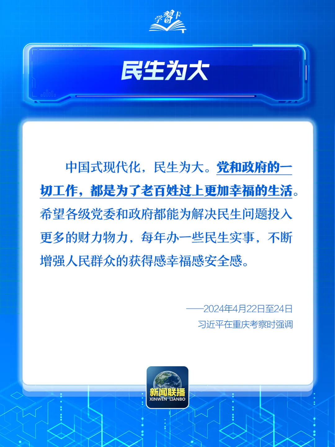 7eb13edc89d9cda2001d4767158ee3cd.jpg