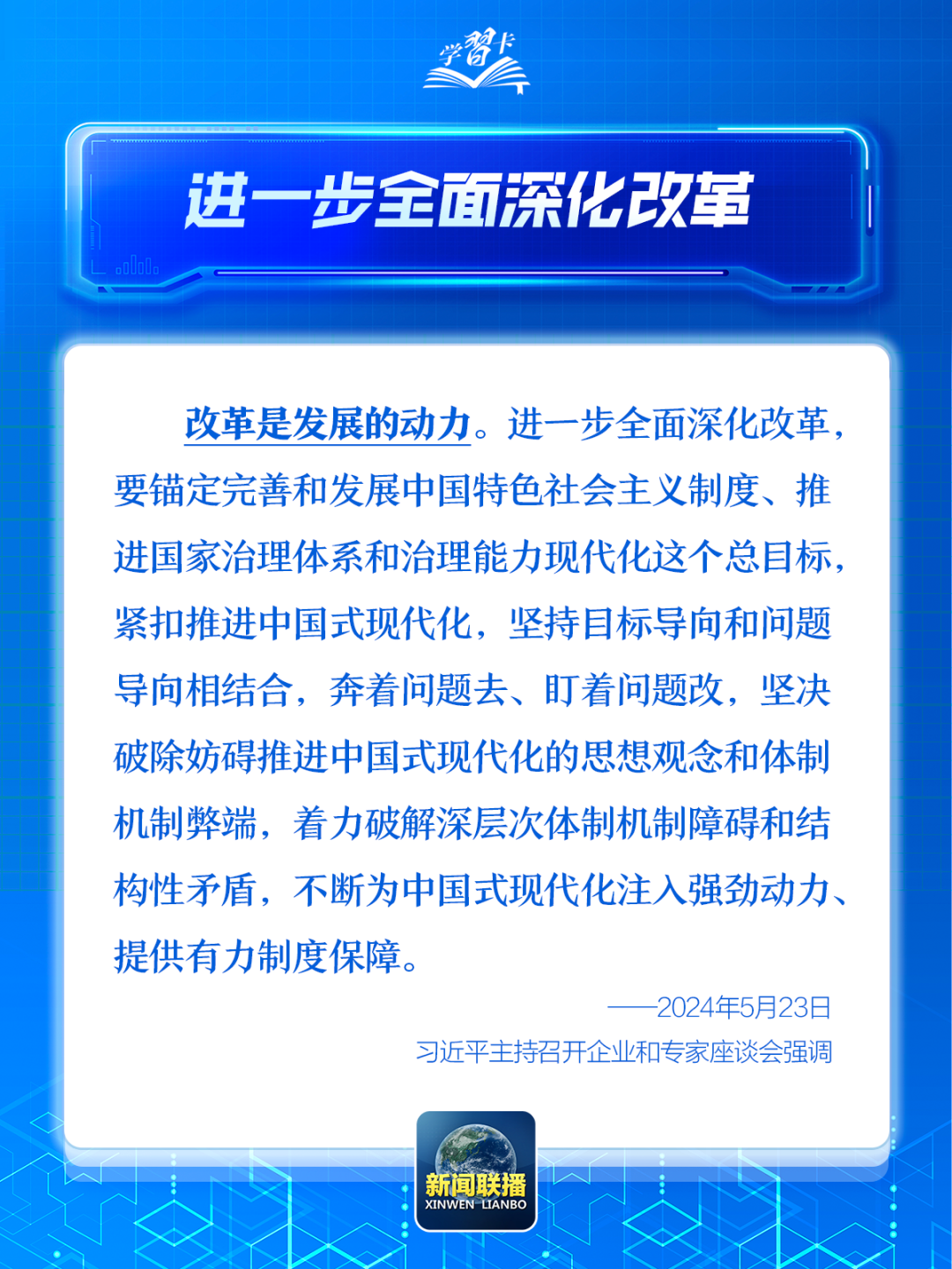 77119216a10766709c02b97fb14314b8.png