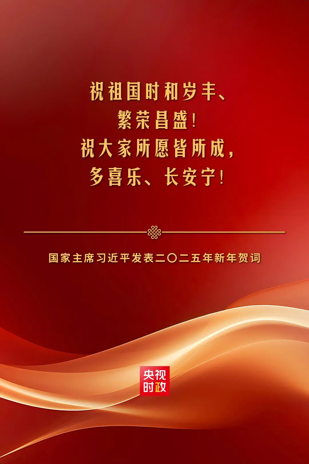 3c2bdf5a011cfa2c0d261418a2634088.jpg