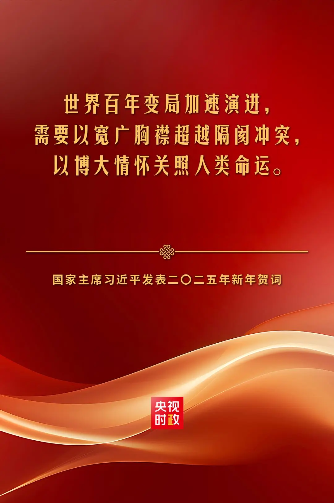64758099e87feabb700c8ae4b7770b0e.jpg
