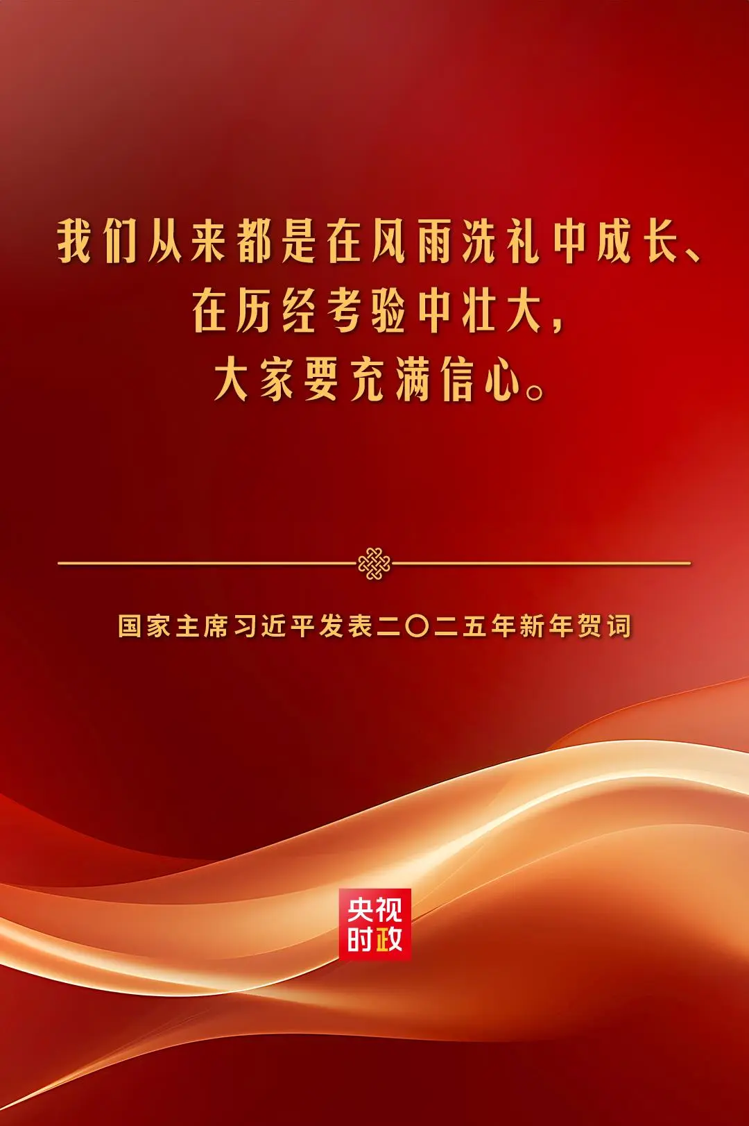 e02ac7edf0409c137d9a3777a319e338.jpg