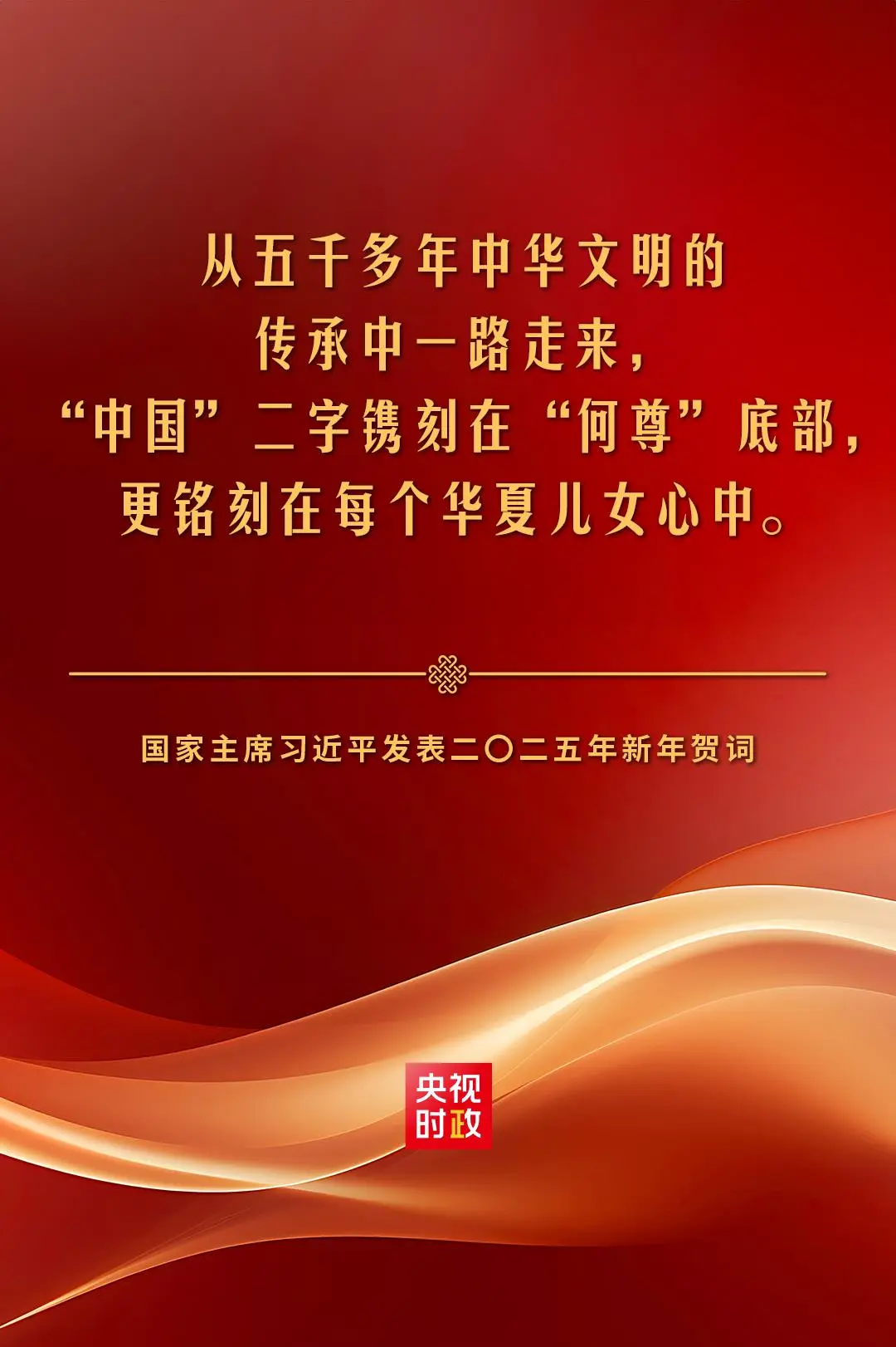 1c4fc9c5de729c882184dbd150421ce2.jpg