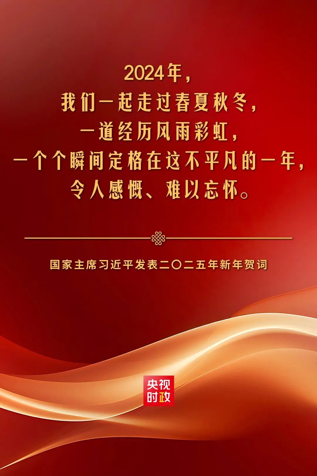 9d86ca0d34222235654ace4209dae633.jpg