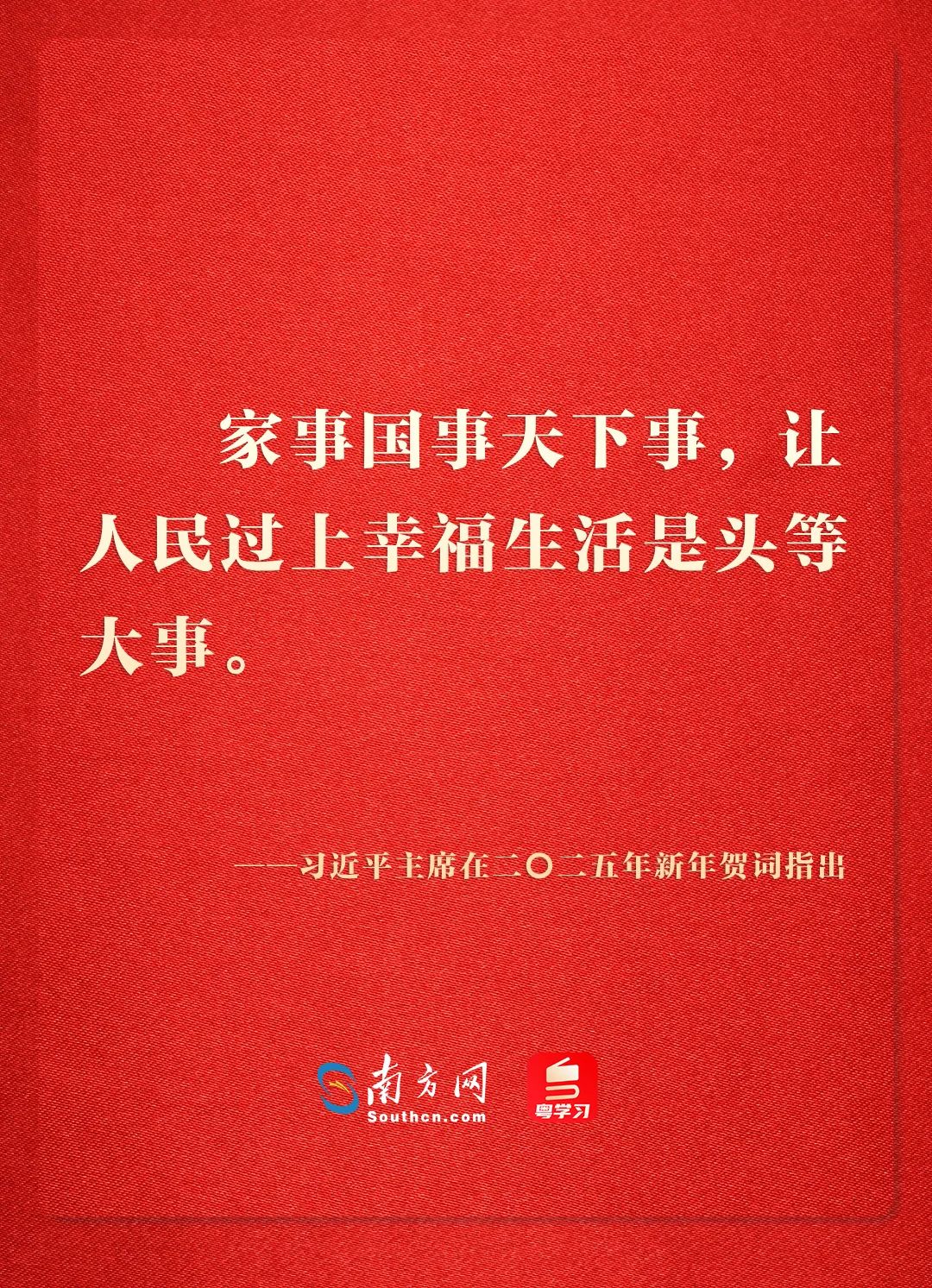 fc2c368410ab3f31c0bdd1d034045288.jpg
