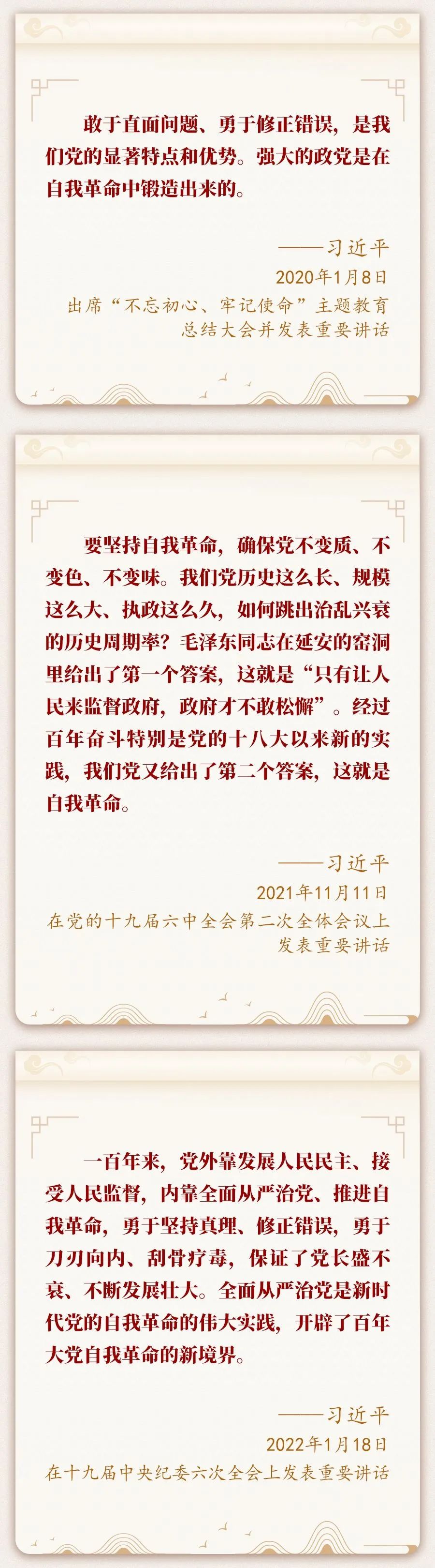 022da9a81264b9ce4873d068c72a0b6f.jpg