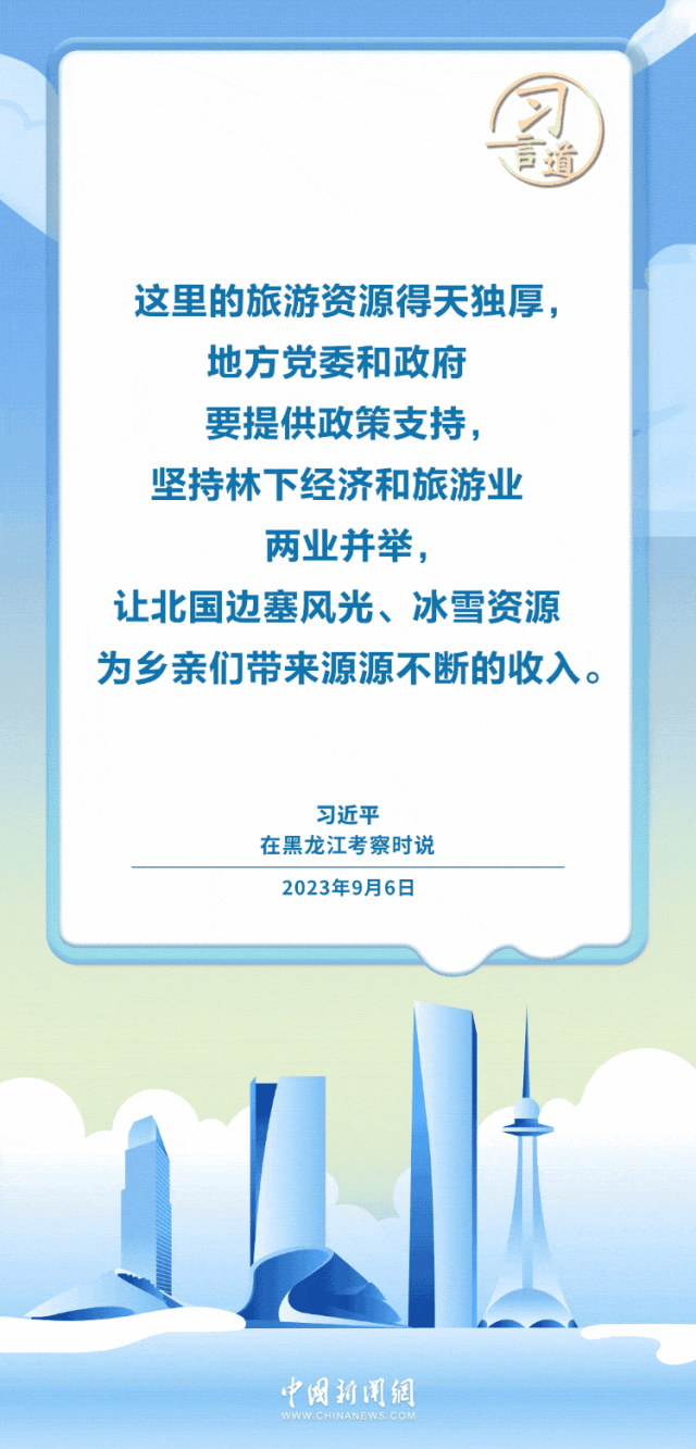 d8c1f3a362839f891fb39c29ea52f687.jpg