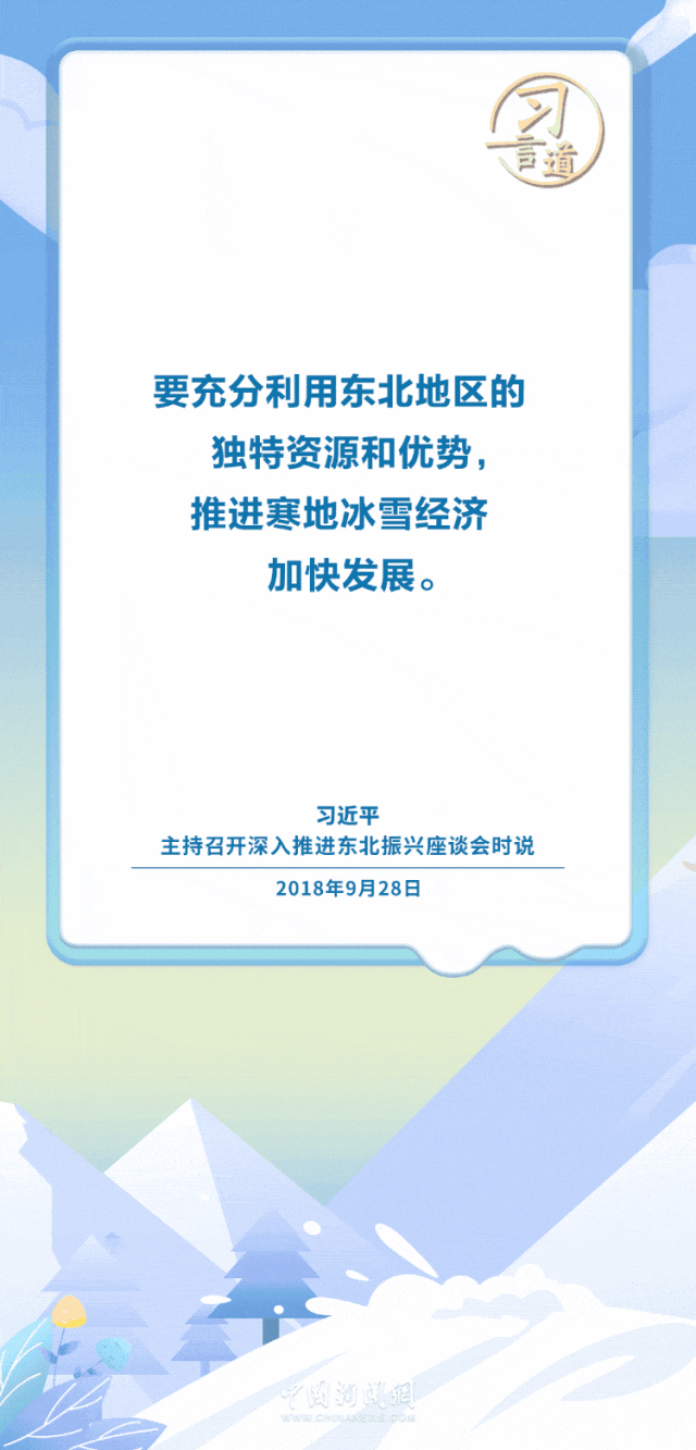 ca5efe05f64332637c877209a43a36ee.jpg