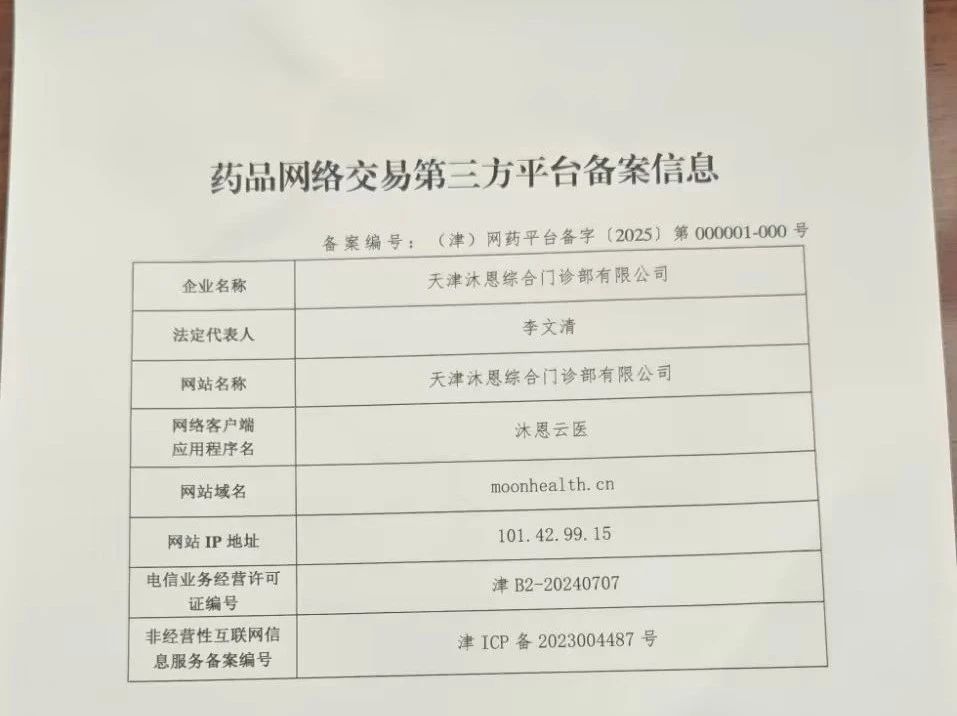 f0b58039179ca3e19938abaebe7bedc7.jpg