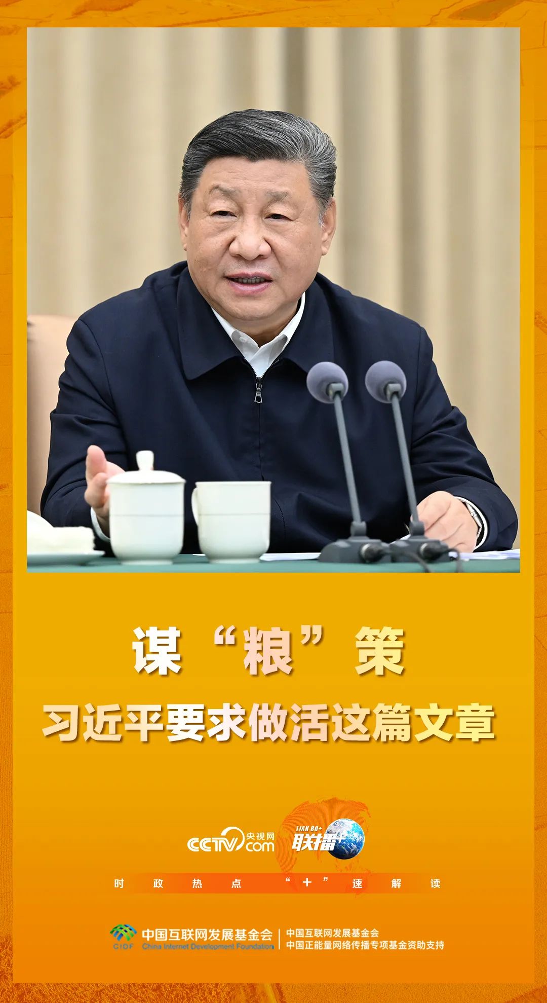 f5db4e29816bfd334af6abad199e19d6.jpg