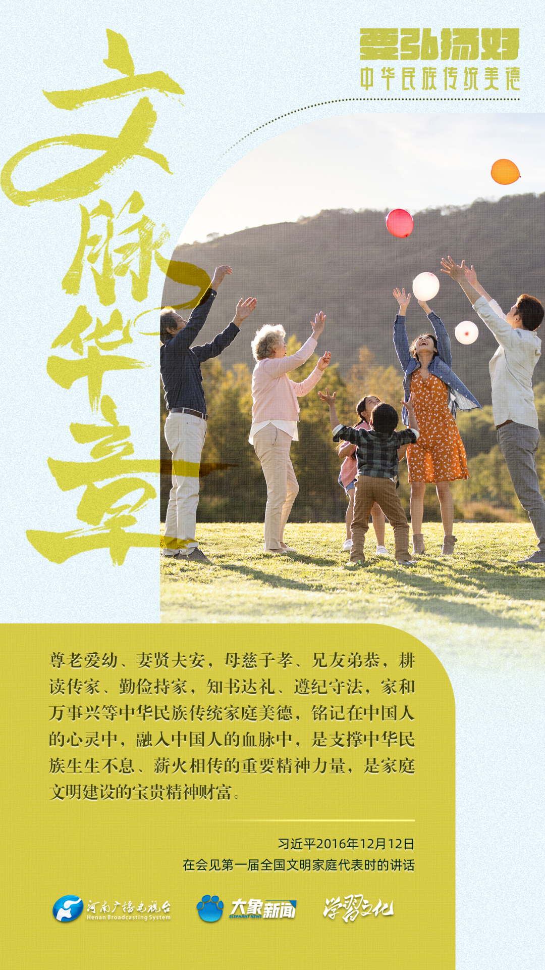 8d6f66a52bd3acf88e10416b4c615f26.png