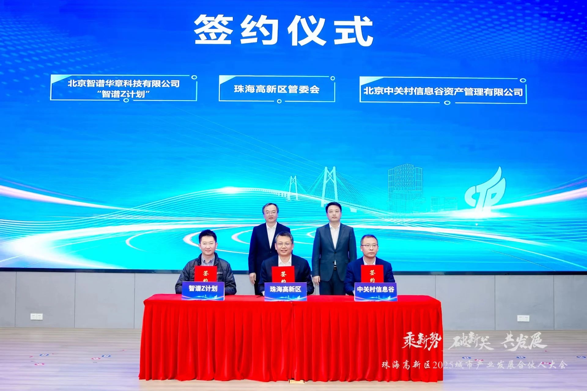 d2824e55f99c81f7ba71a8c6b90dd046.jpg