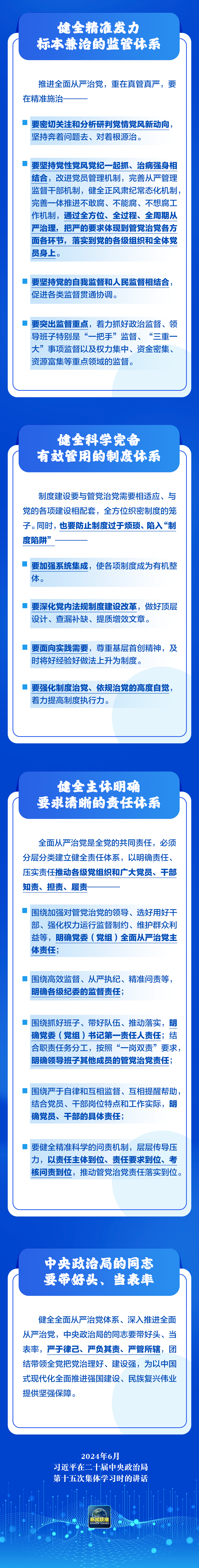 25cf68ec6842933bfbdc92ba4768f0d7.png