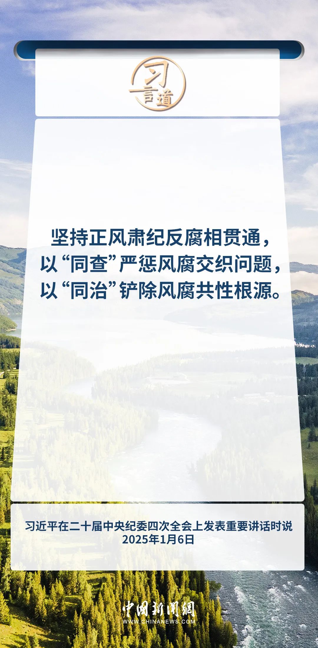 ad76e309a84e5db0feff4d0303c43a8b.jpg