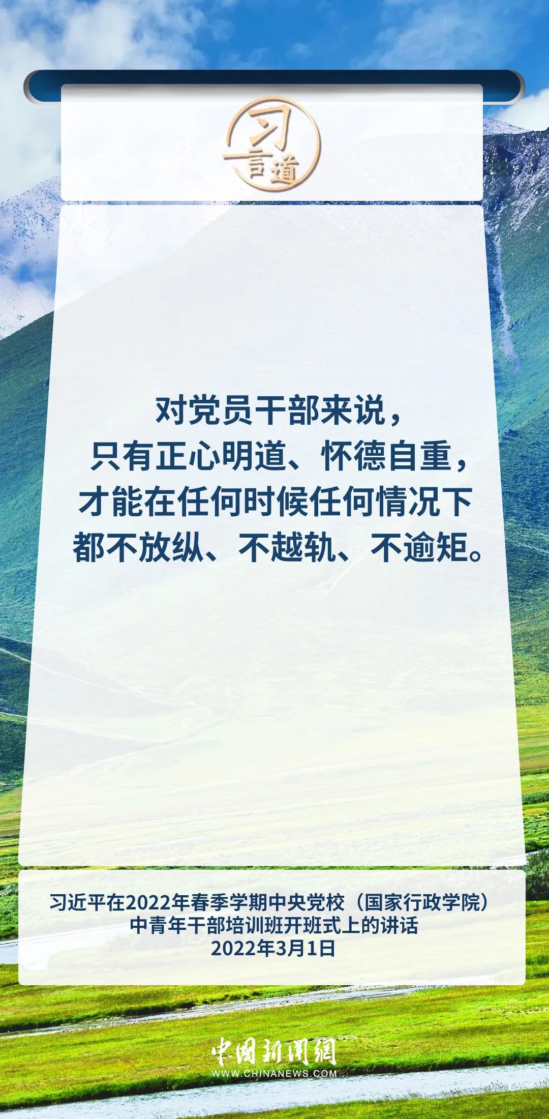 6e51b5f5909d6eb3f513838ac5853422.jpg
