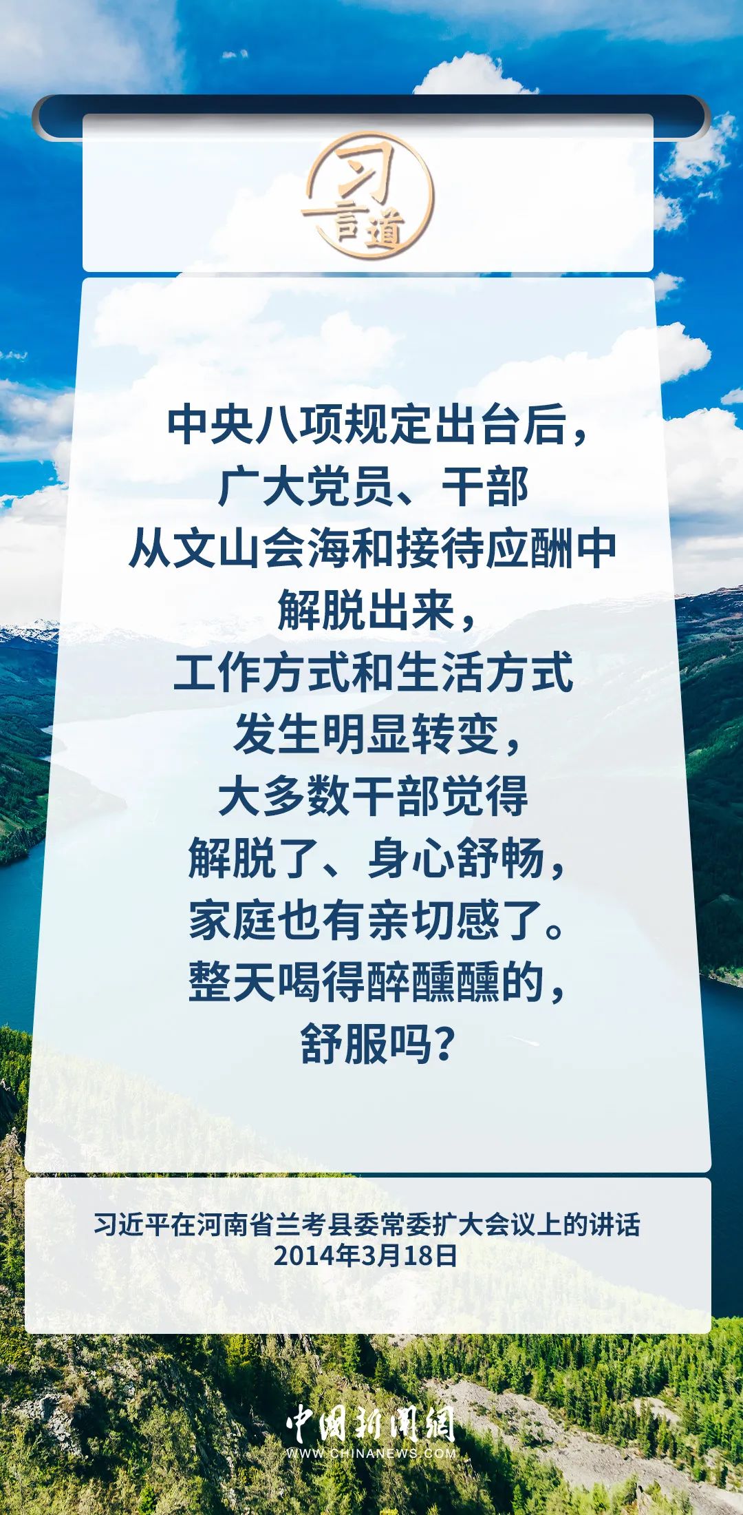 860a29c6ed2b1f3aaeab557bb51bb484.jpg