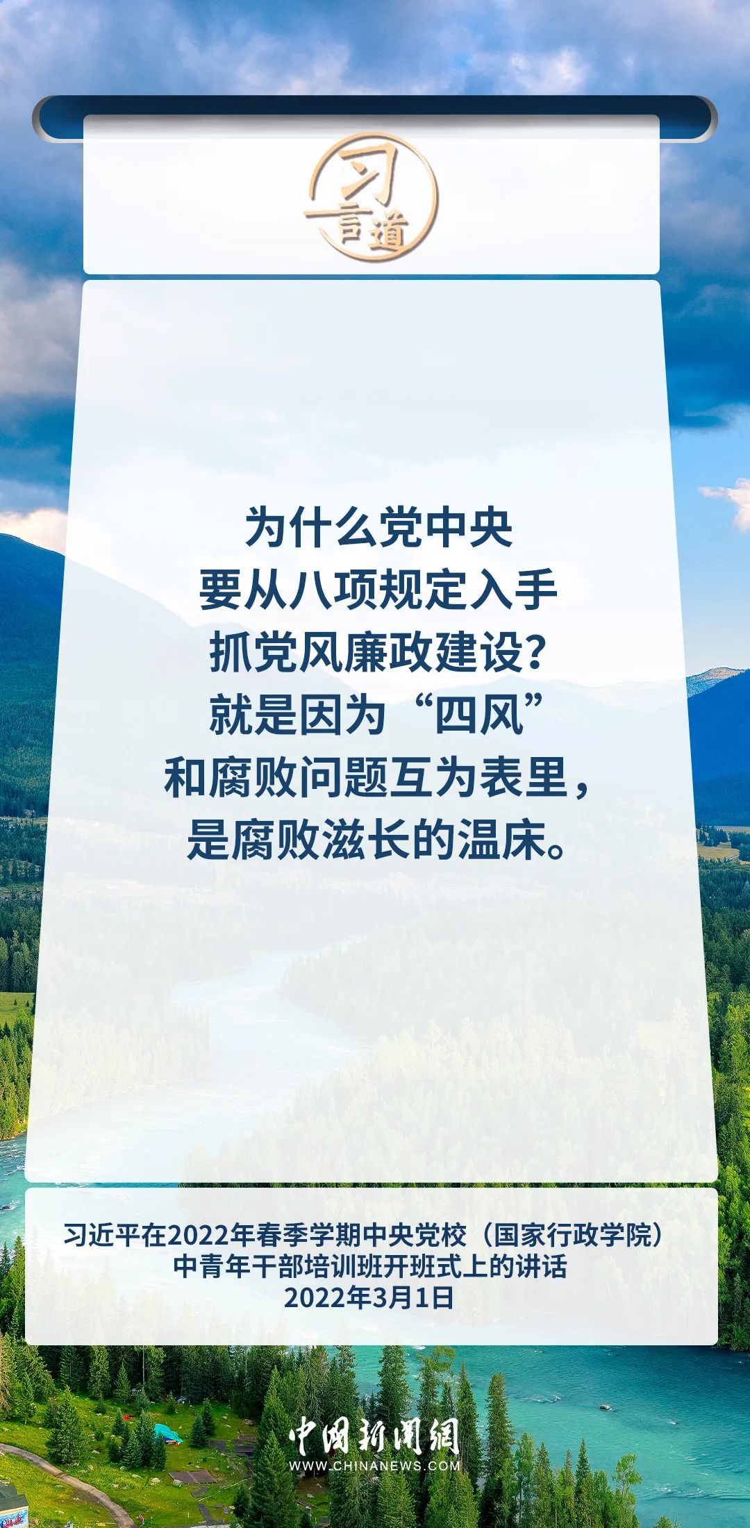 6ddc9cde5cdfb8fee274808d45a0055e.jpg