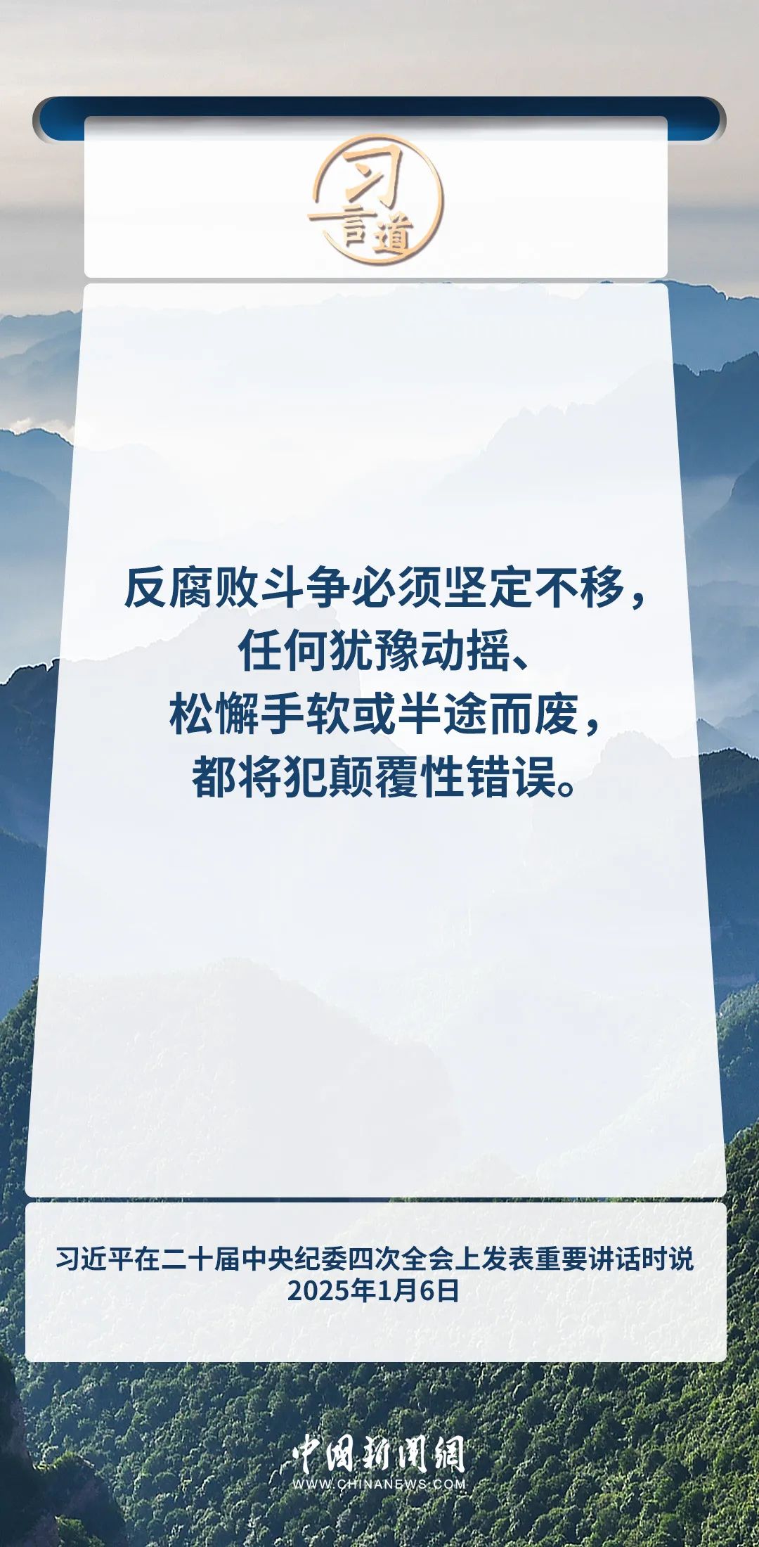 f79ad94b6d696c169cded67767df4313.jpg