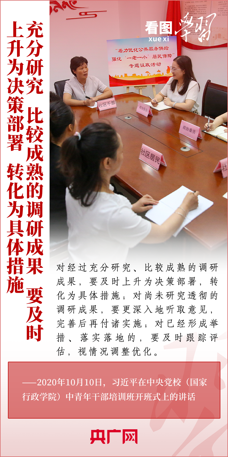 75edaefffd3118a4f4fa0480ecb1d2a5.png