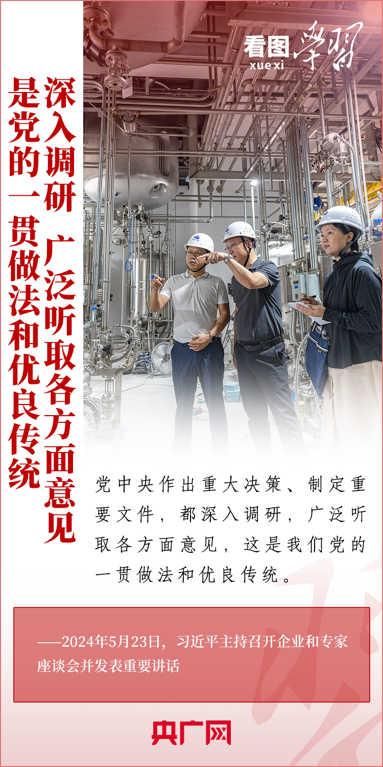 dbcfe027a7a8cc24505242b4911e3a41.png