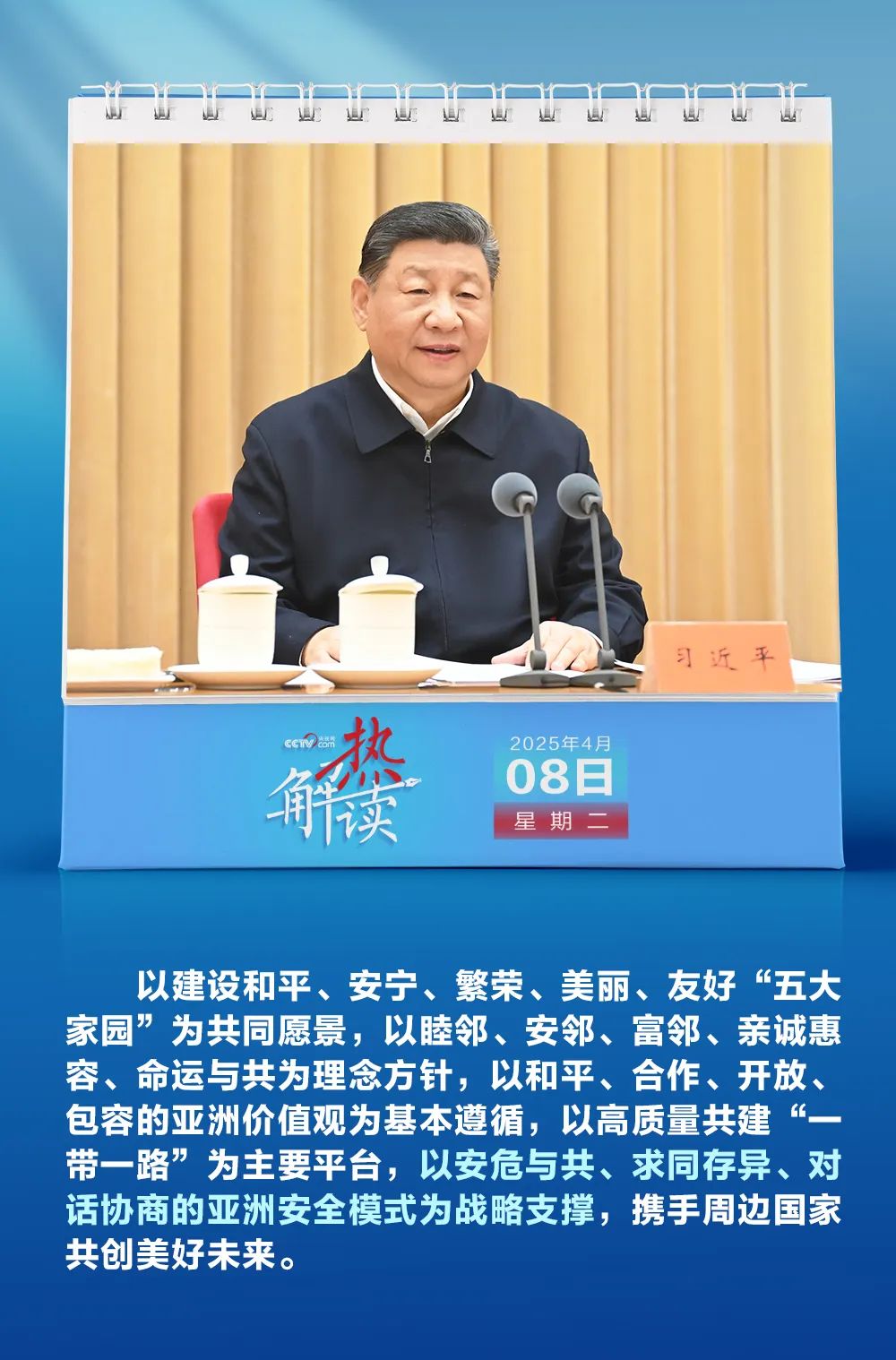 b9cd002acd155ae02d749f331684f15e.jpg