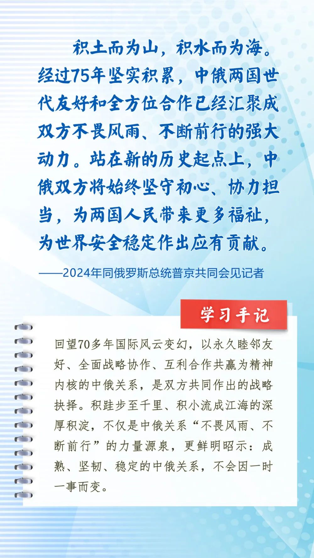 d4686ae6c6dd179297133d9d1c3624d7.jpg