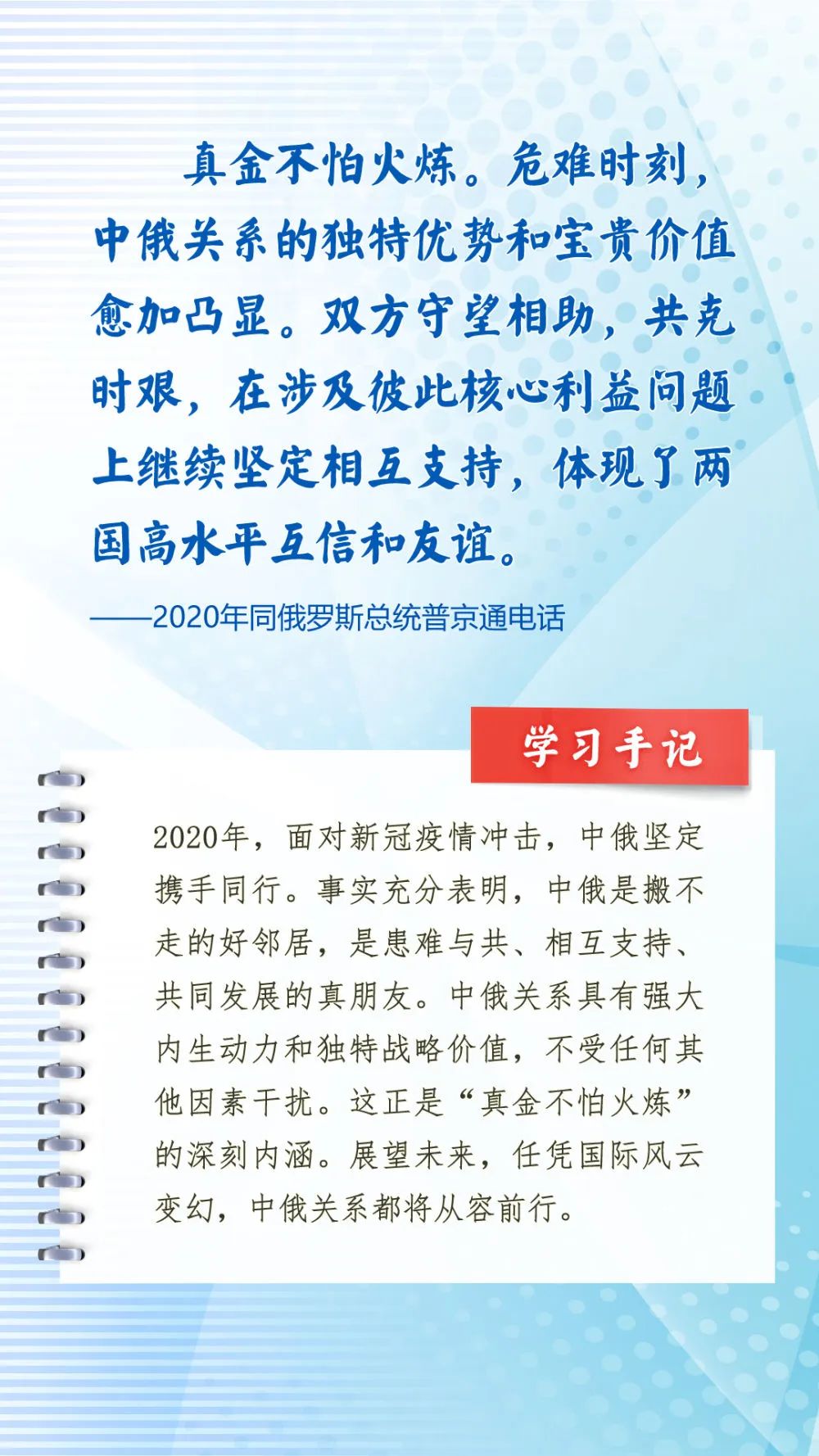 b8c22296a279b2f7c82f9d5f636ee892.jpg
