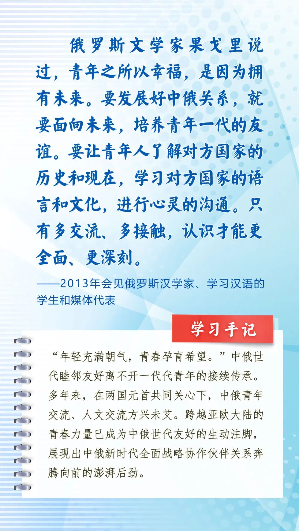 428cb98b2a5b6528af81ca2d5d6e1c35.jpg