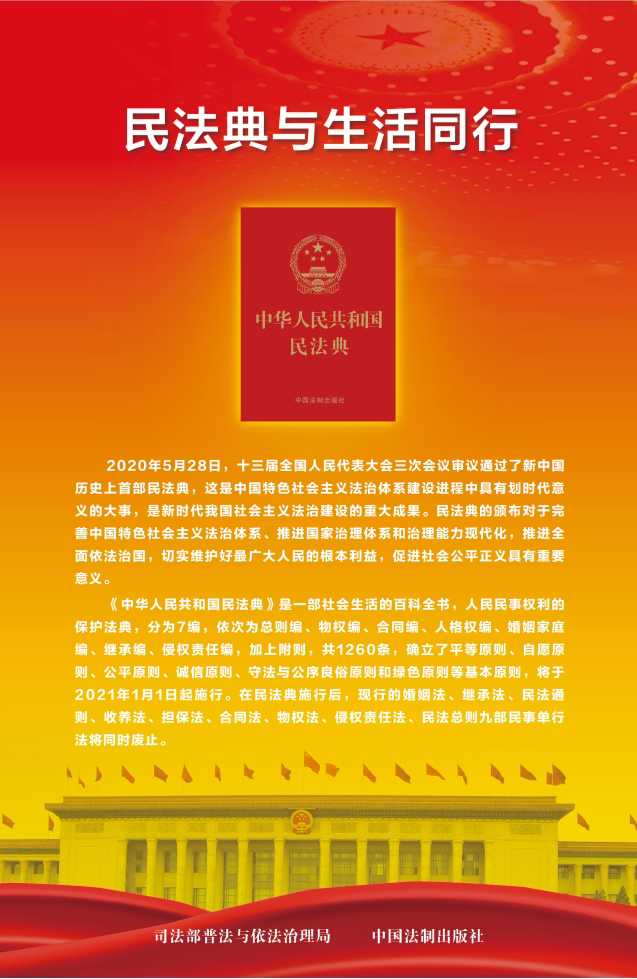 0c78bbed400169d342f3f95bec106fae.png