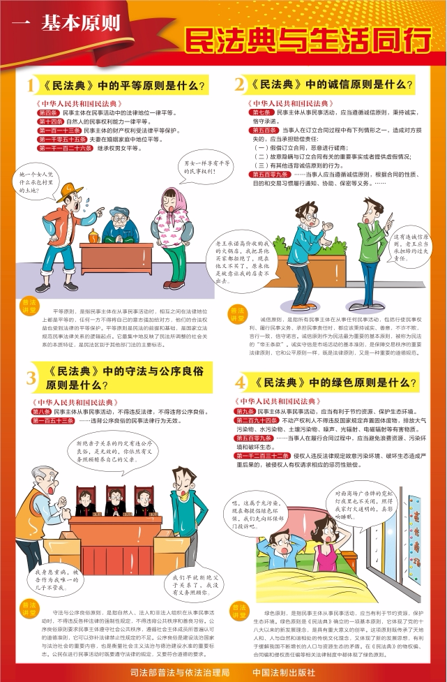 9755fc5230161ecd7cf8652ed3d2e132.png