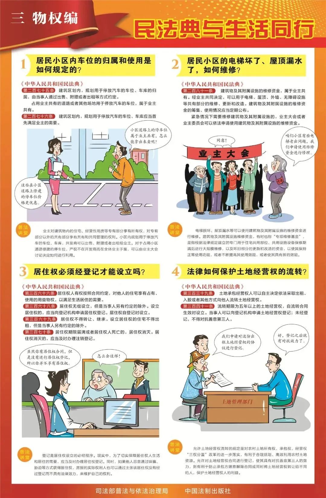 3ef22d557581b70d9b341034898afa4a.jpg