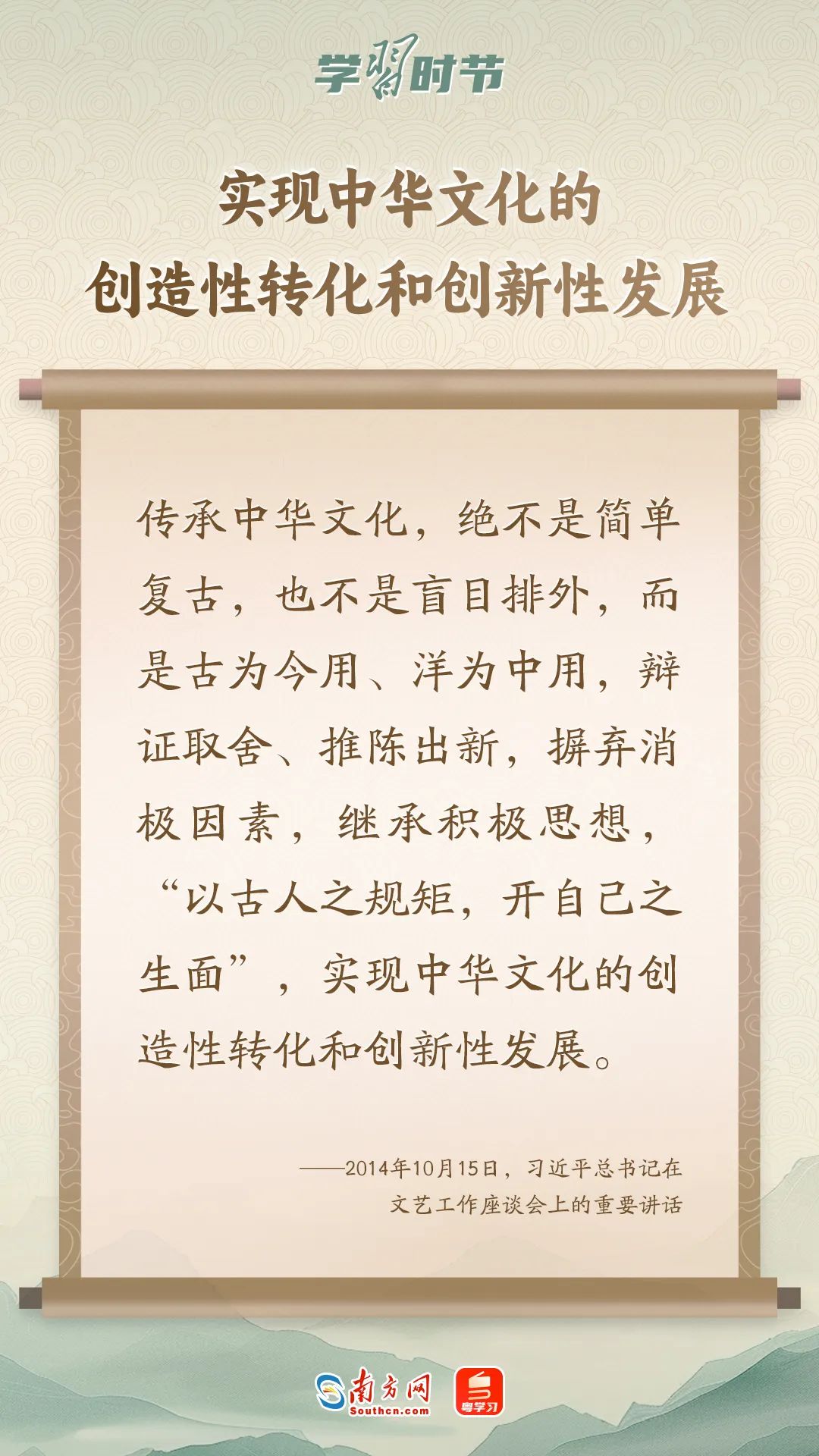 575411b7fca279c73fd68ca0e06a3029.jpg