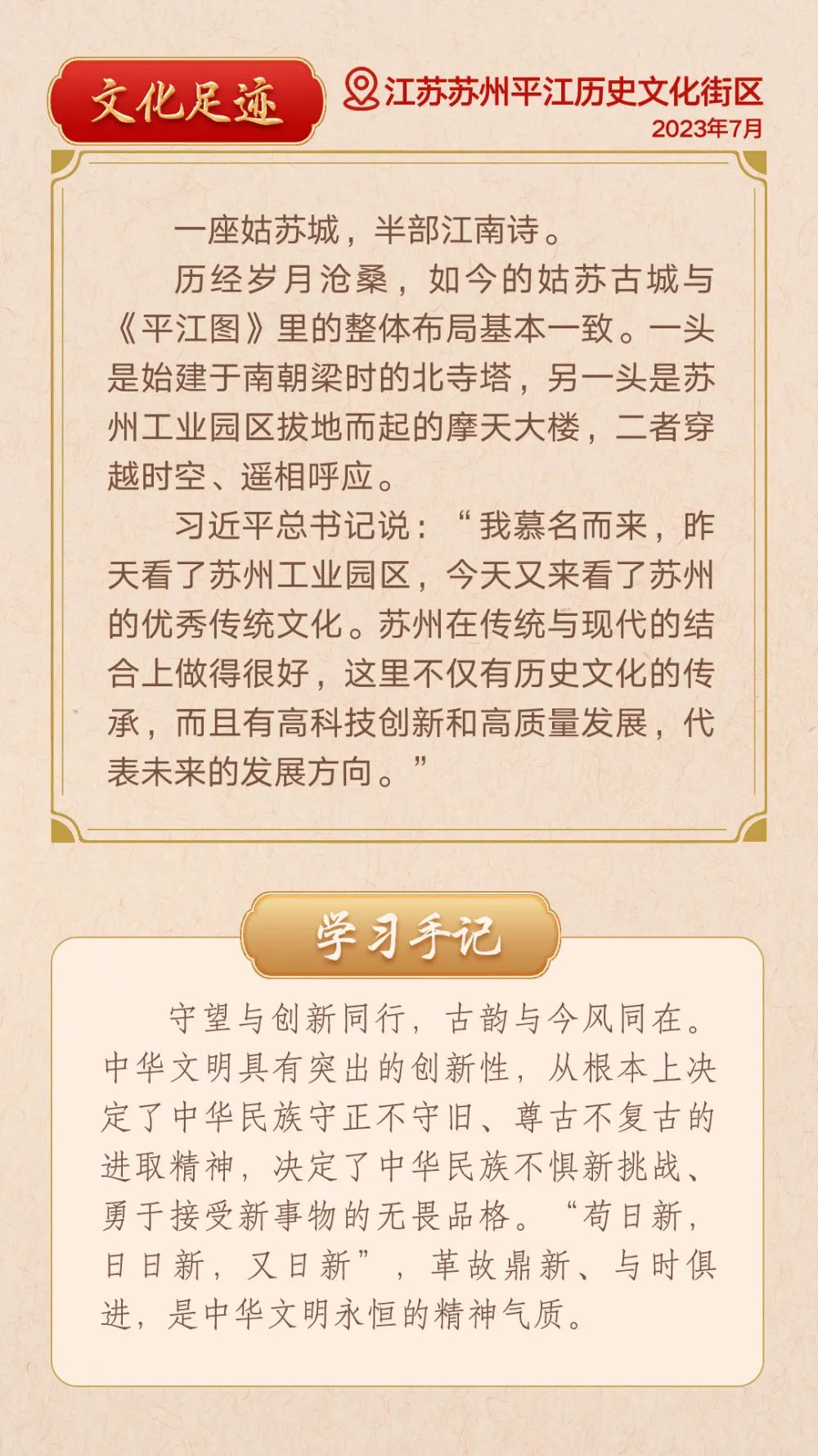 68d91d7b00a432f43ad0ec35ecdbaf50.jpg
