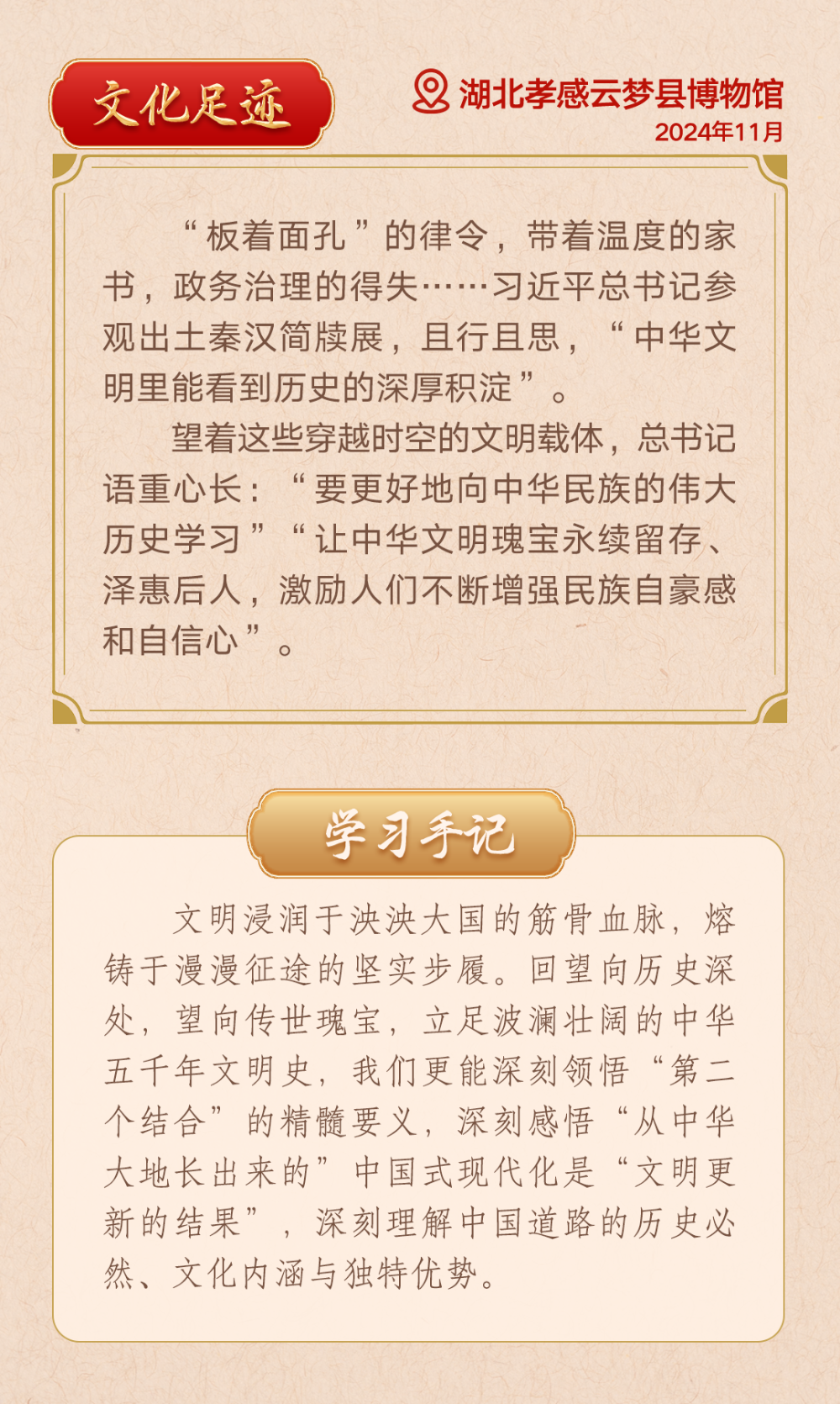 b01c19bd8b4725b6b3fb6fb5087ea52b.png
